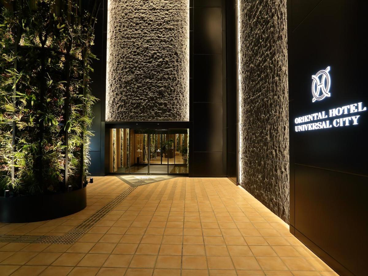 Oriental Hotel Universal City Osaka Dış mekan fotoğraf
